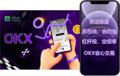 助记词抄写界面